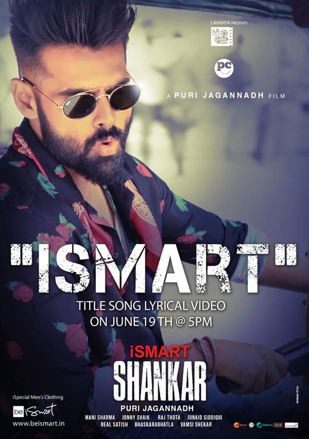 Ismart Shankar on Moviebuff.com