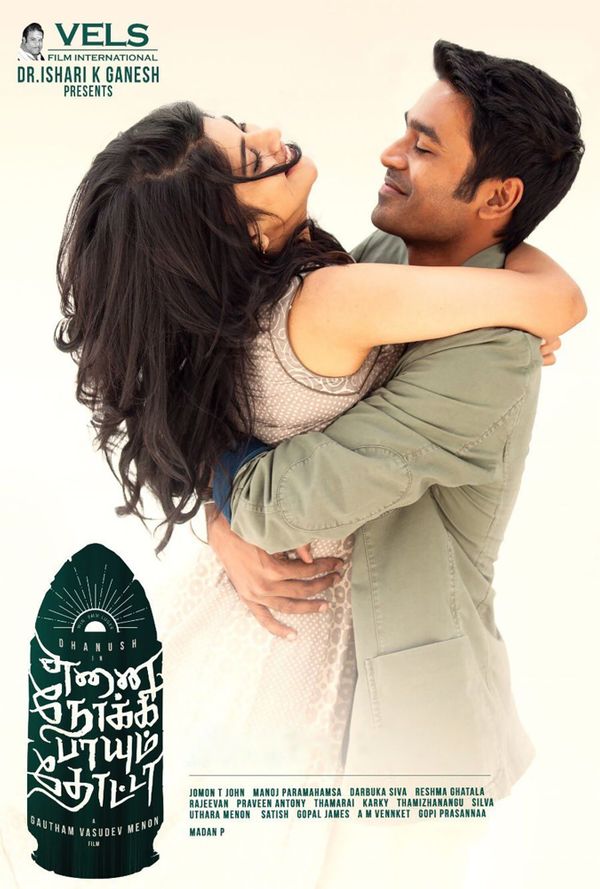 Enai Noki Paayum Thota on Moviebuff