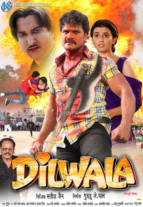 Dilwala on Moviebuff.com