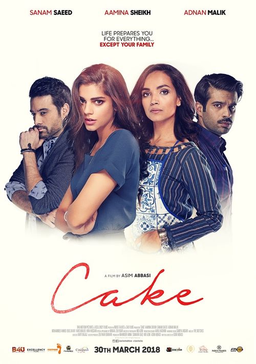 Cake  Movie details