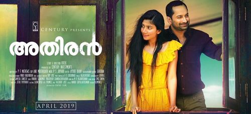 Gomovies best sale malayalam athiran