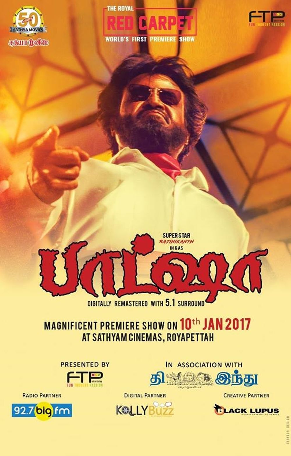 Baashha on Moviebuff