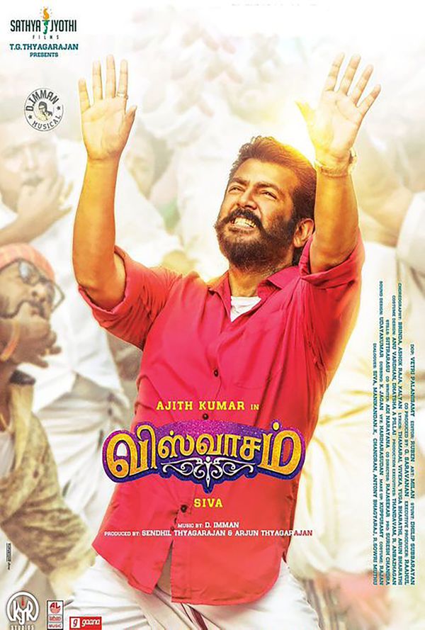 Viswasam full movie download on sale hd