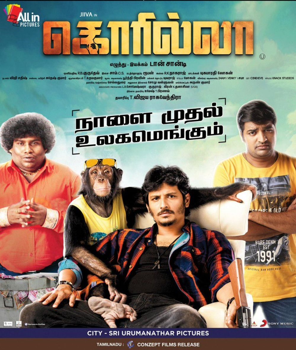 Gorilla tamil full movie on sale download