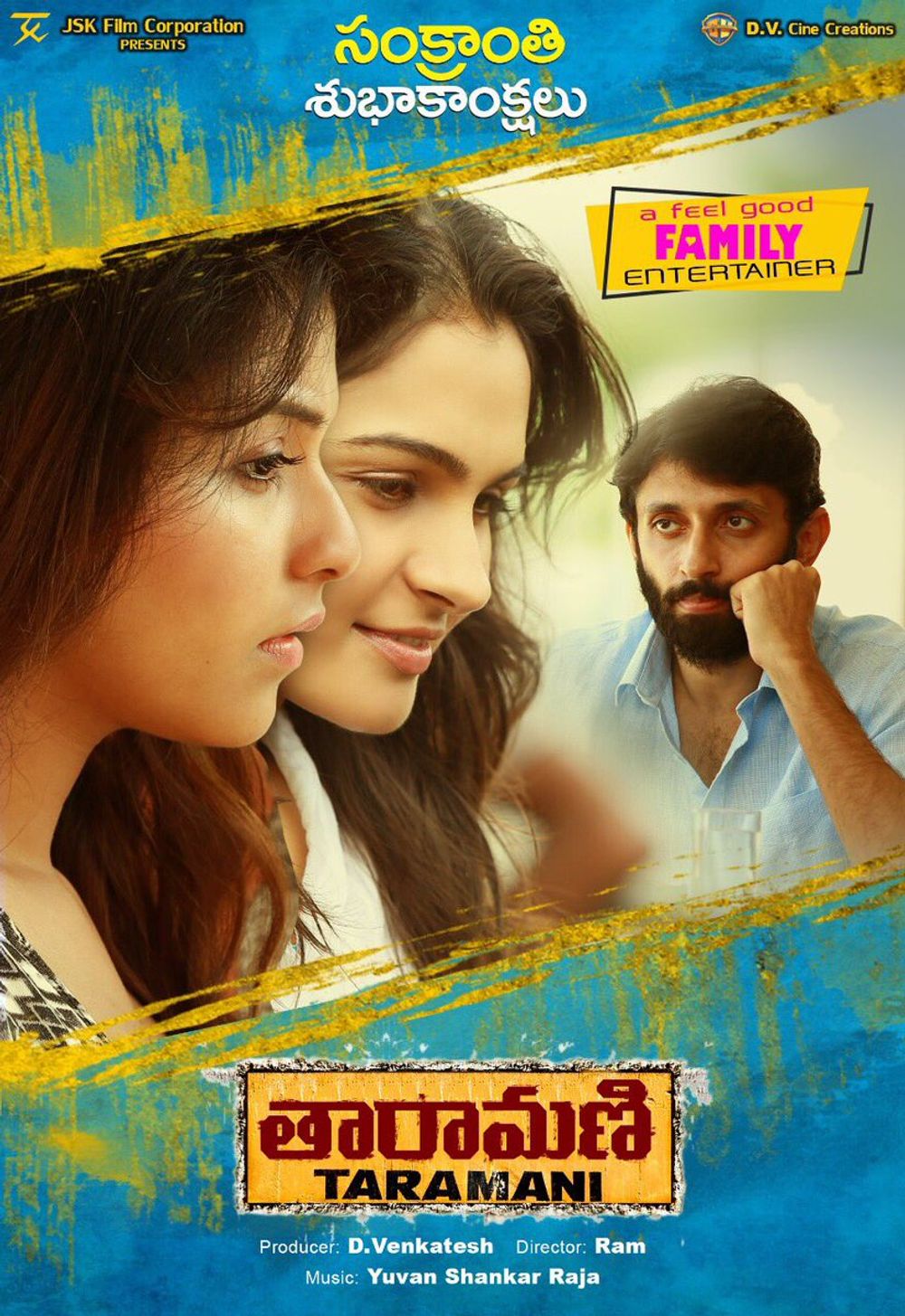 Taramani On Moviebuff Com