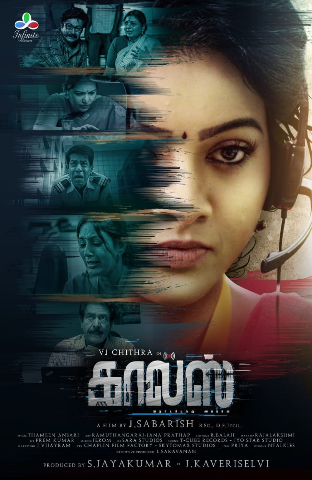 Calls (2021) Tamil Full Movie Watch Online HDRip Free ...