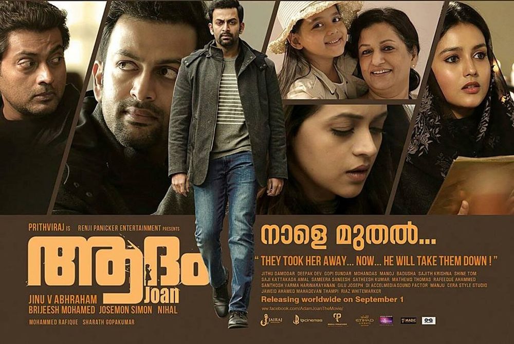 Adam joan best sale full movie hotstar