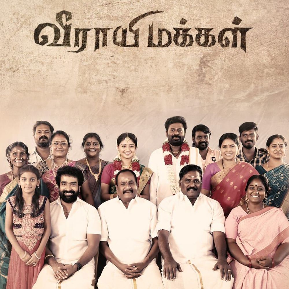 Veerayi Makkal (2024) DVDScr Tamil Movie Watch Online Free