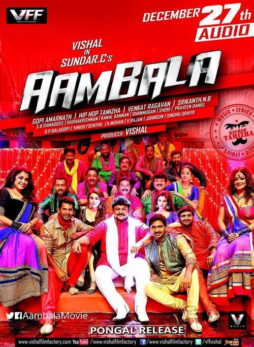 Aambala on Moviebuff