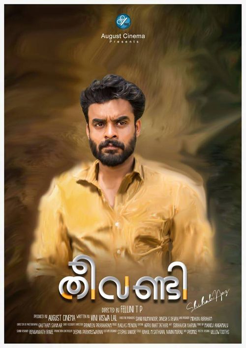 Theevandi full movie discount download