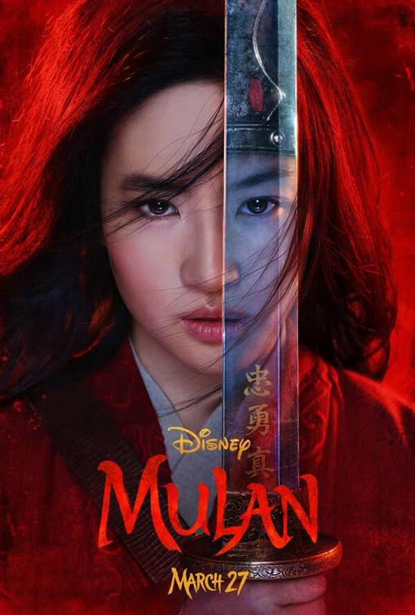 Mulan on Moviebuff