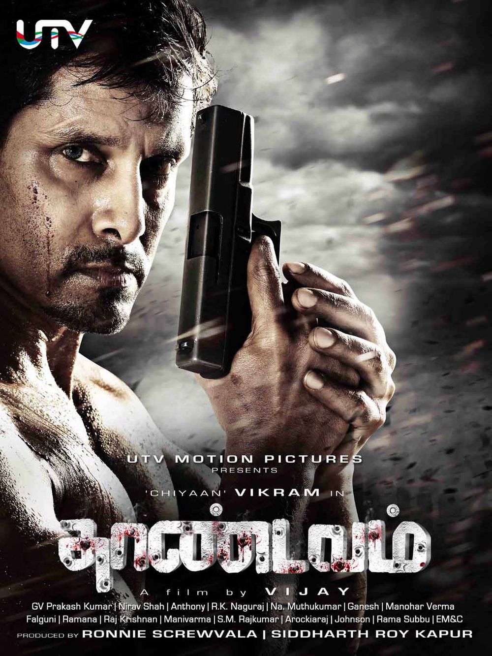 Sahoo full movie download in online tamil