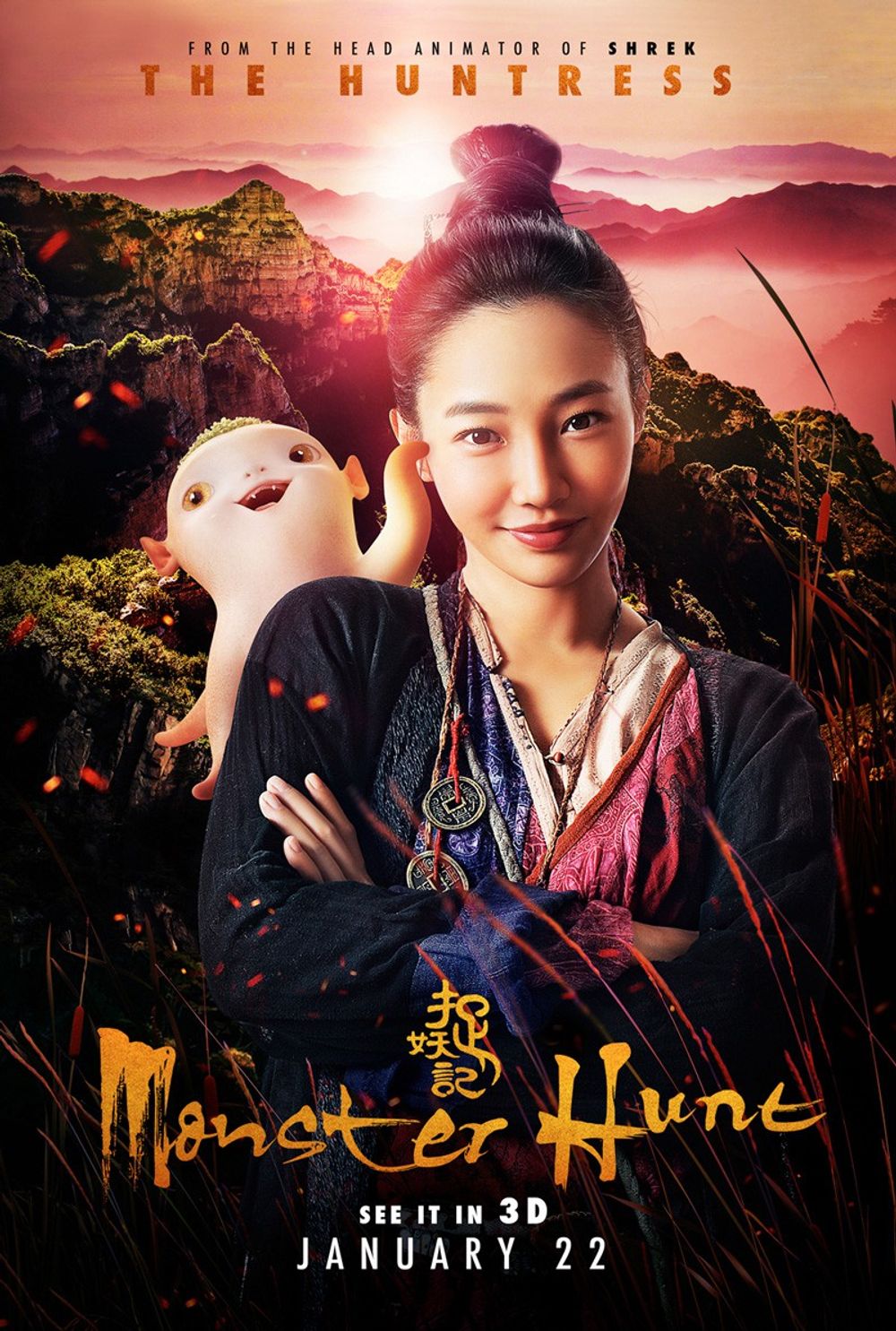 Monster Hunt on Moviebuff