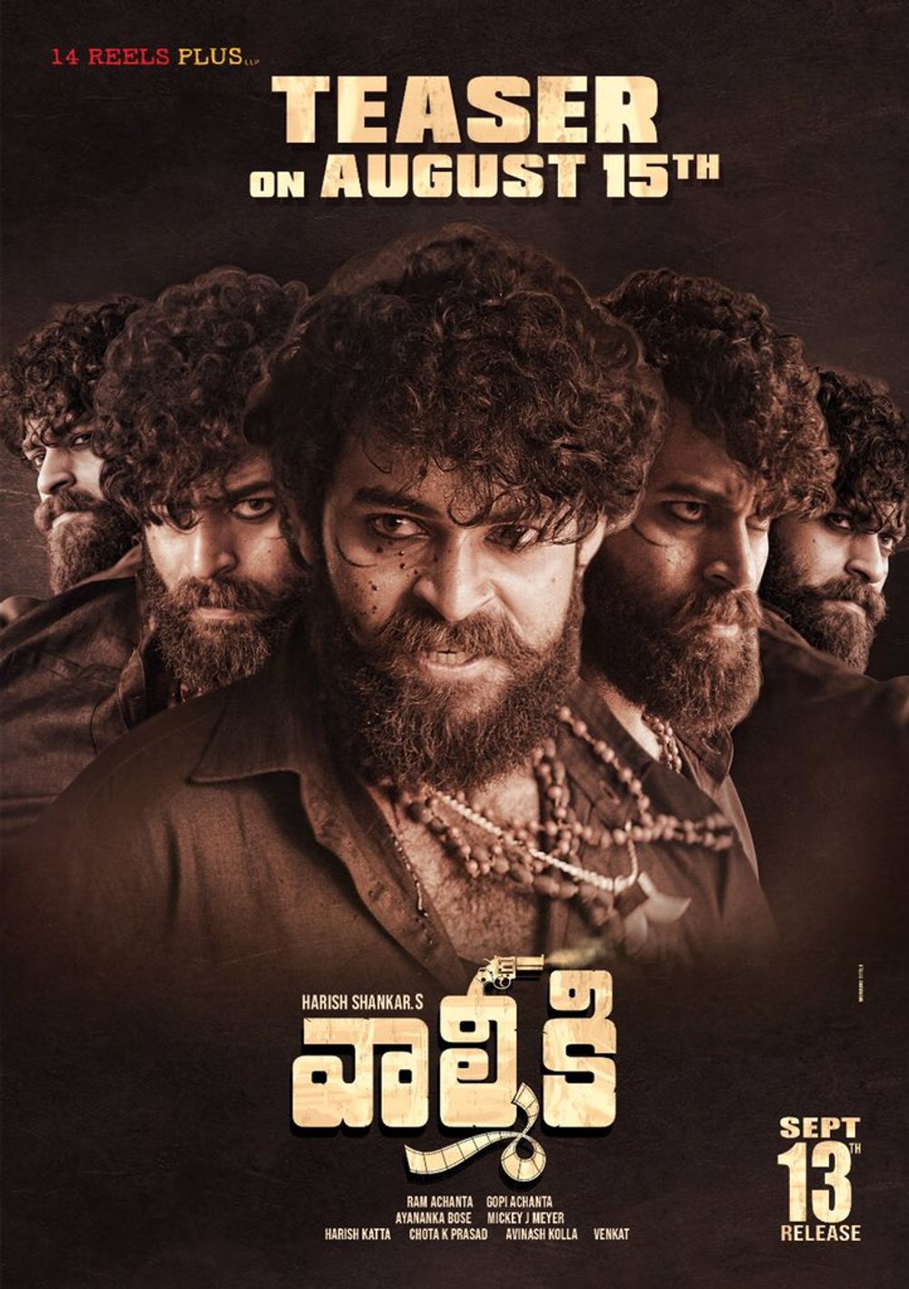 Gaddalakonda ganesh in online amazon prime