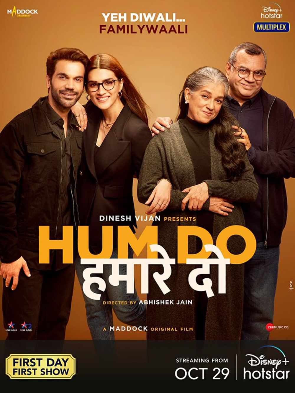 Hum Do Hamare Do (2021) Hindi