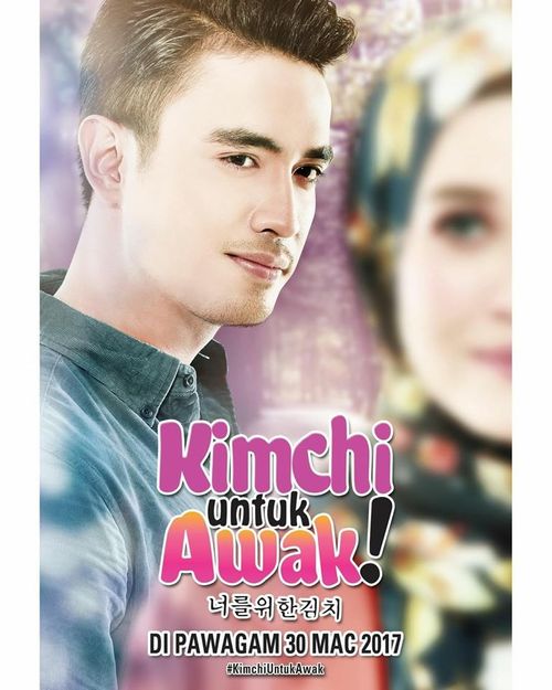 kimchi untuk awak full movie kepalabergetar