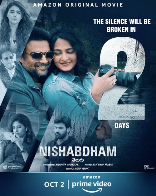 Nishabdham full movie best sale in hindi watch online