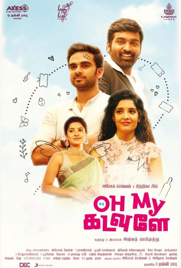 Oh My Kadavule (2020) Dual Audio 720p HDRip ESubs 900MB