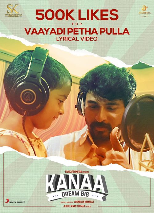 Kanaa on Moviebuff