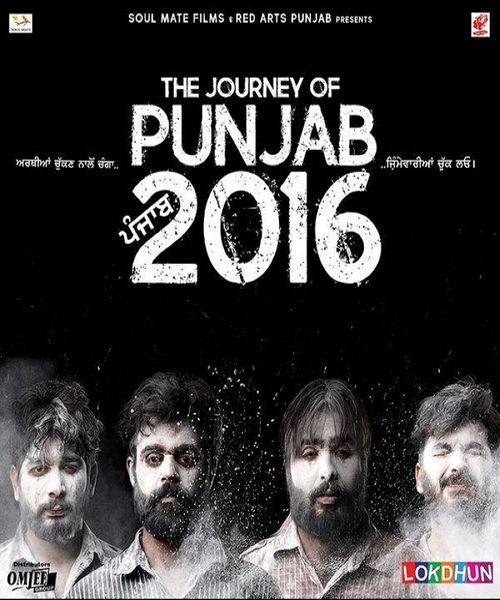 The Journey Of Punjab 2016  Movie details