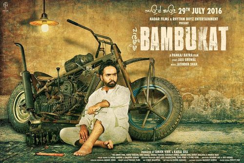 Bambukat  Movie details