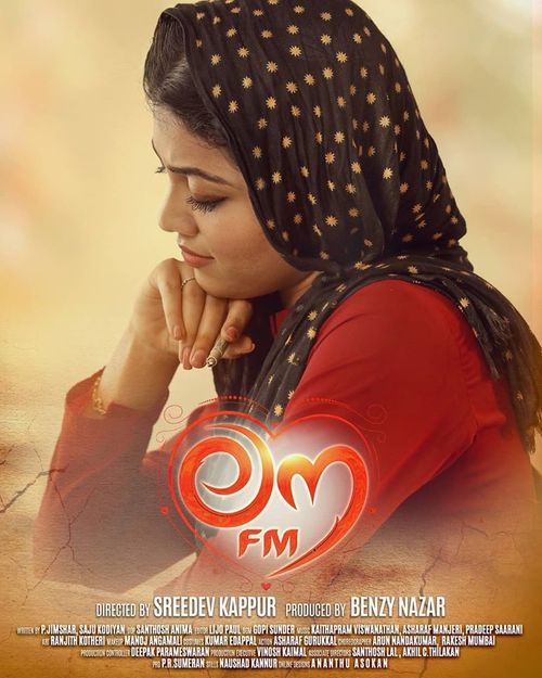 love fm movie review