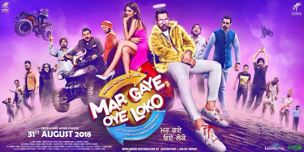 Mar gaye oye loko best sale full movie watch online