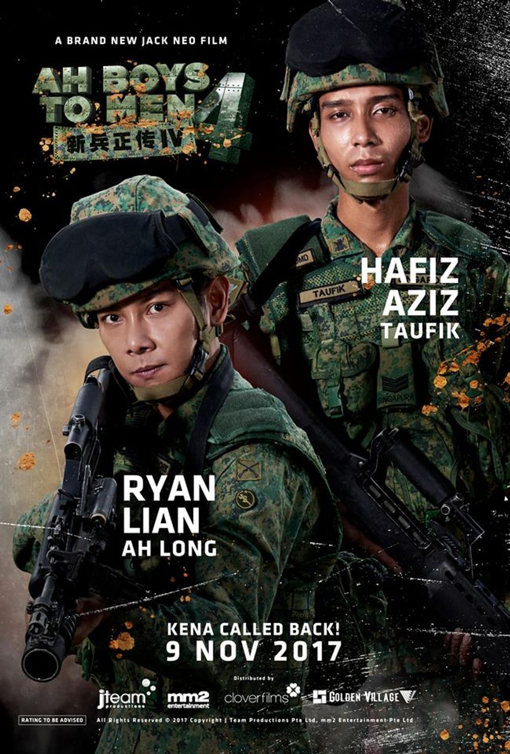 Ah boys to men discount 4 full movie eng sub