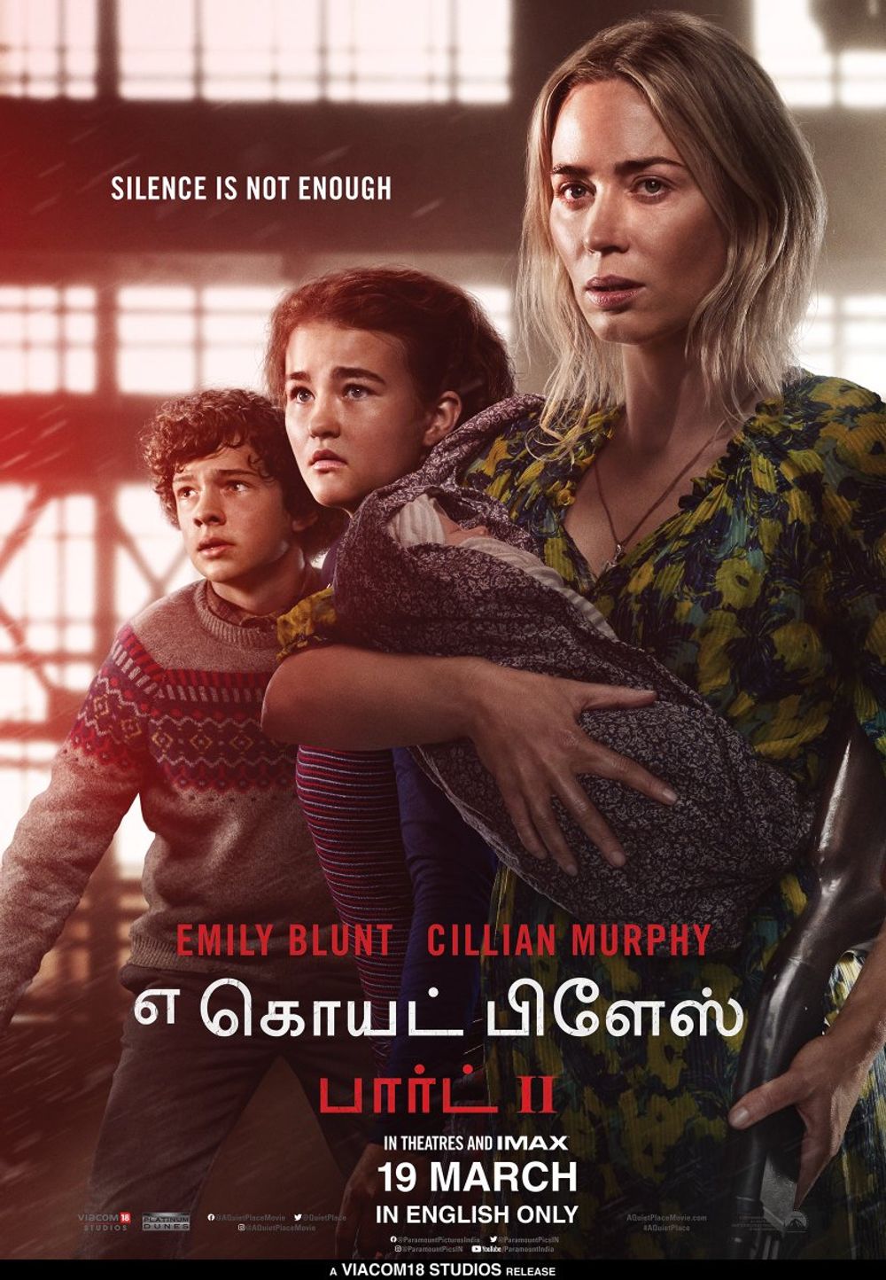 A Quiet Place Part 2 (2021) Tamil