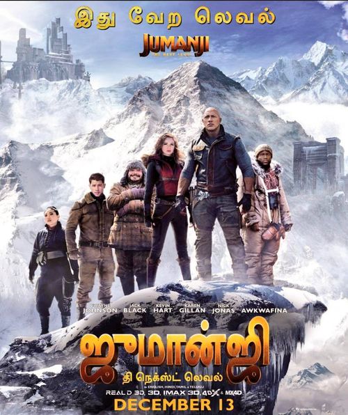 Watch Jumanji: The Next Level (Tamil Dubbed) Movie Online for Free Anytime