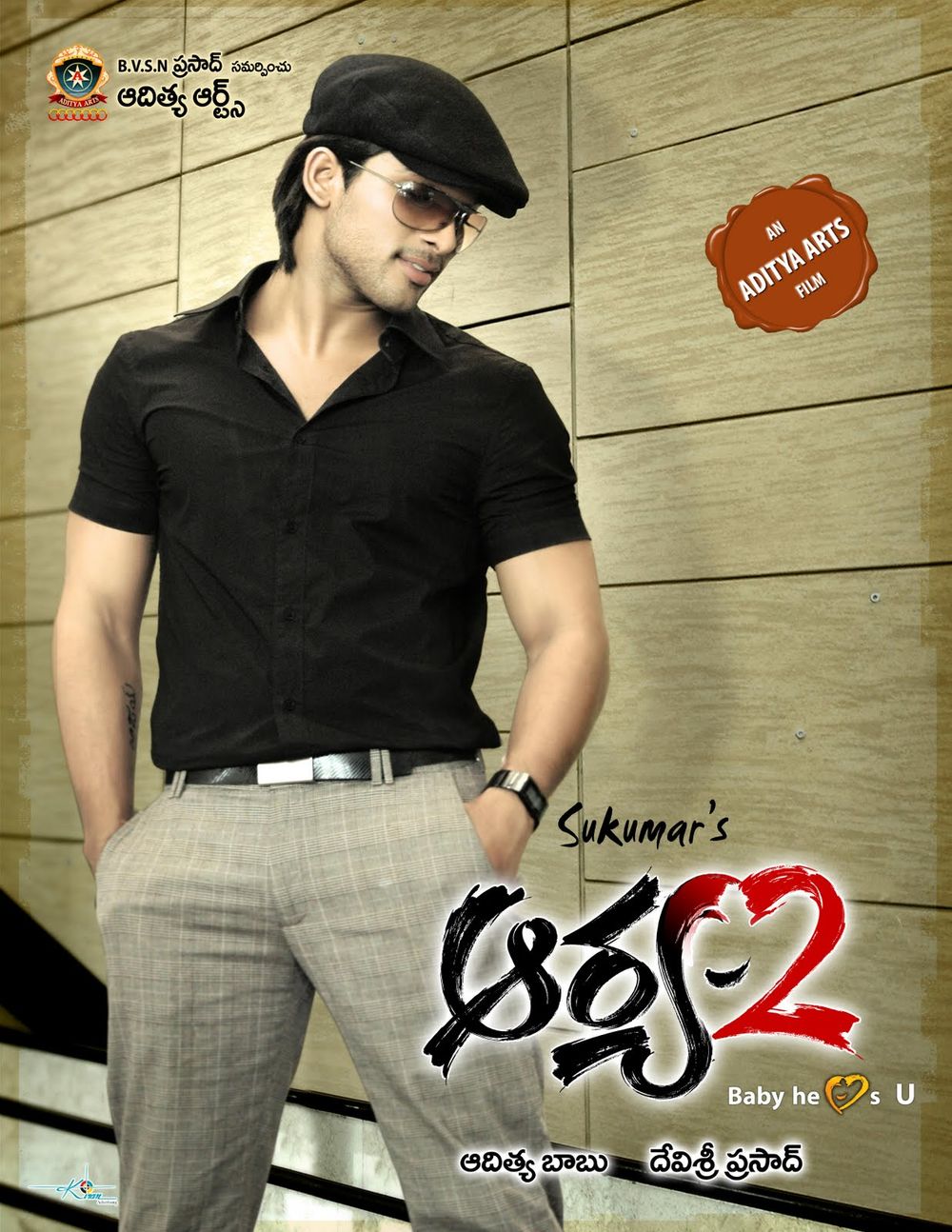 arya 2 allu arjun in my love is gone