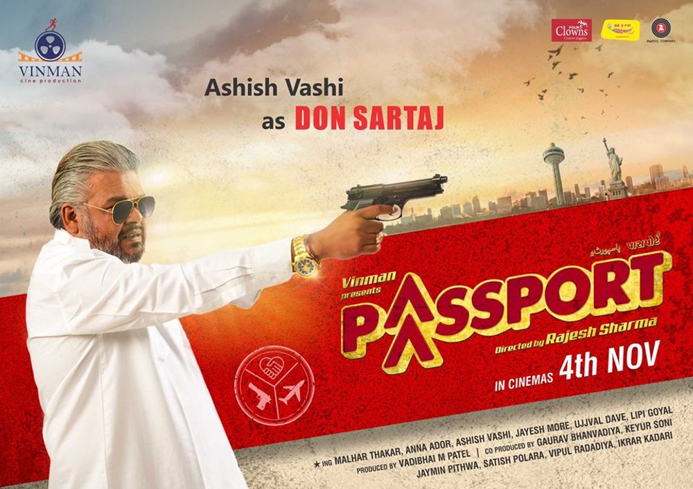 Passport Gujarati Movie: Wiki, Overview, Cast and Crews, Posters, Photos, Songs, Trailer, News & Videos | Passport Movie Details | Cinema Profile