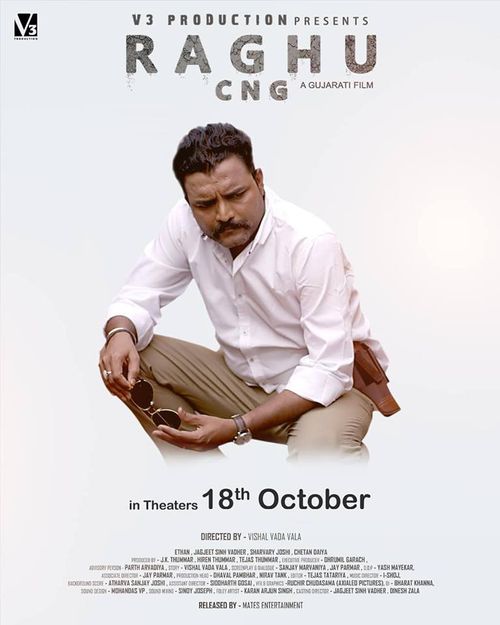 Raghu CNG on Moviebuff.com