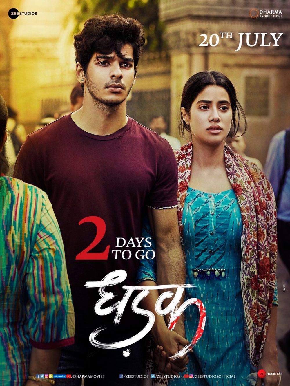 Dhadak full movie cheap dailymotion