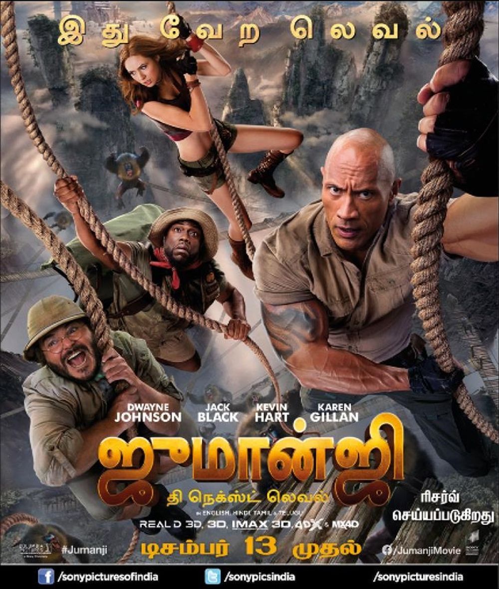 Watch Jumanji: The Next Level (Tamil Dubbed) Movie Online for Free Anytime