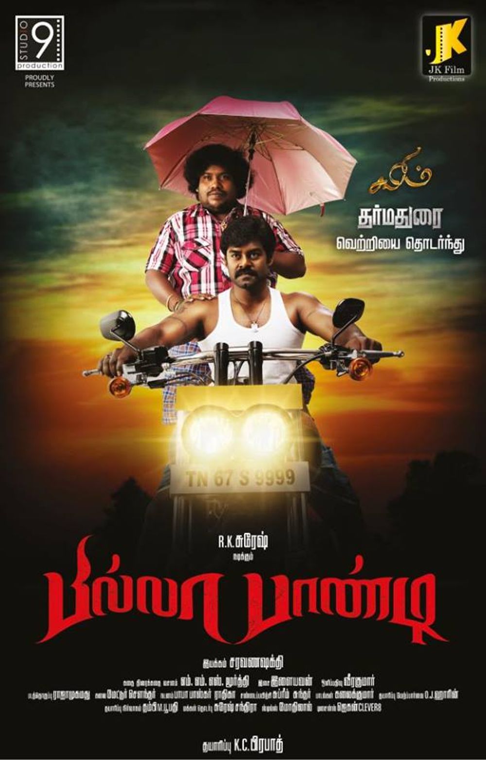 Billa pandi full on sale movie download hd