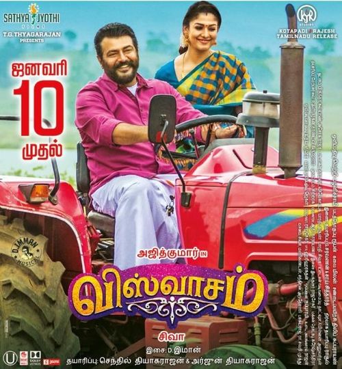 Viswasam tamil full movie best sale download tamilrockers