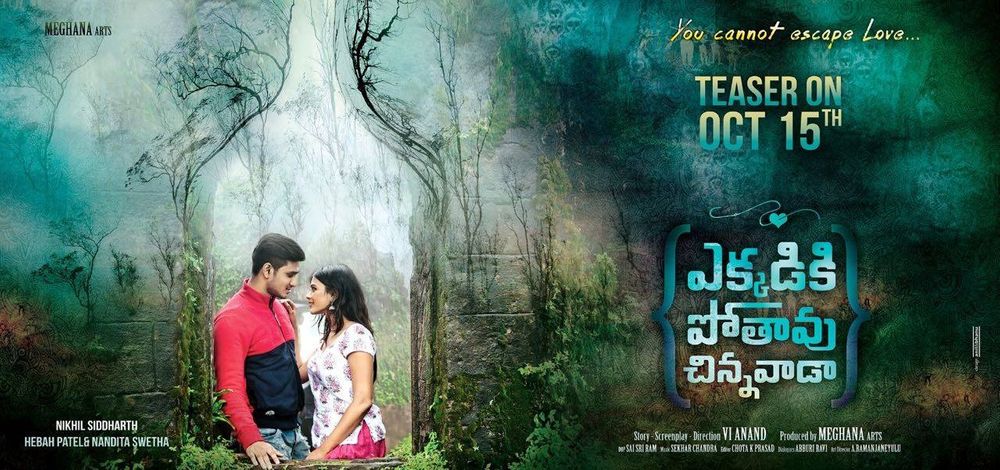 Ekkadiki Pothavu Chinnavada on Moviebuff