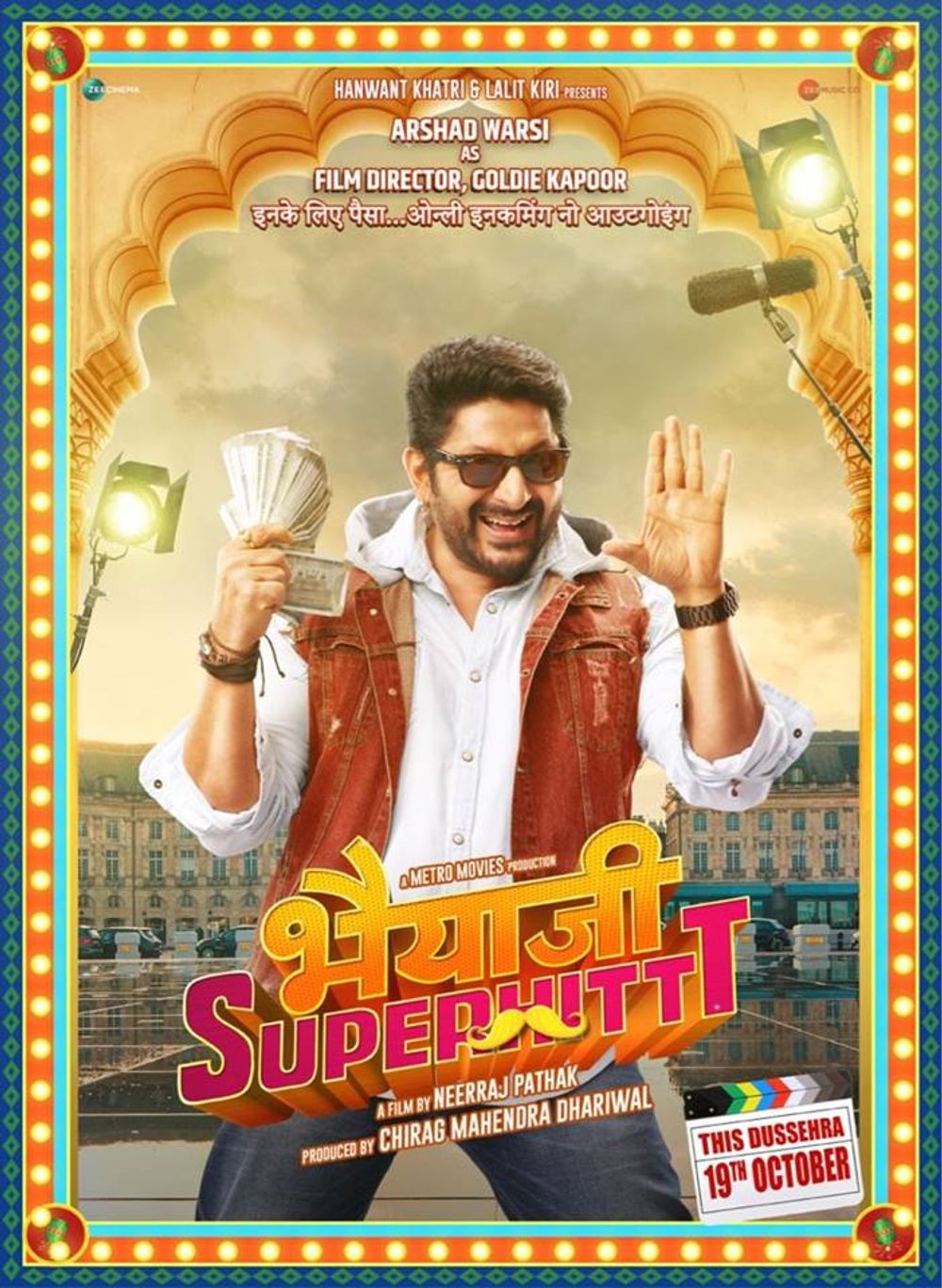 Bhaiya ji superhit on sale full movie download filmywap