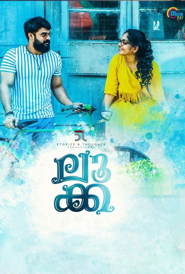 Luca full 2024 movie malayalam