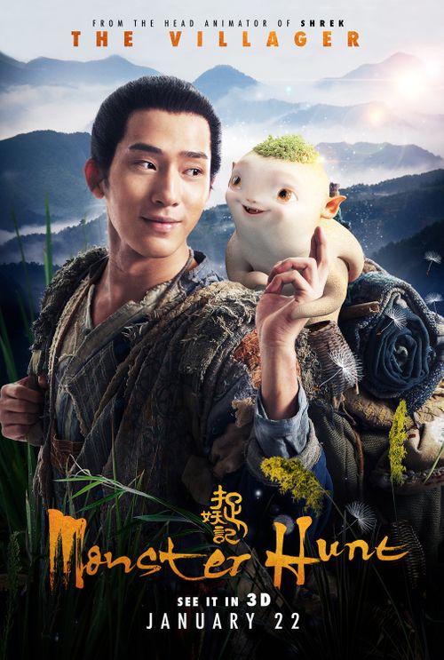 Monster Hunt on Moviebuff