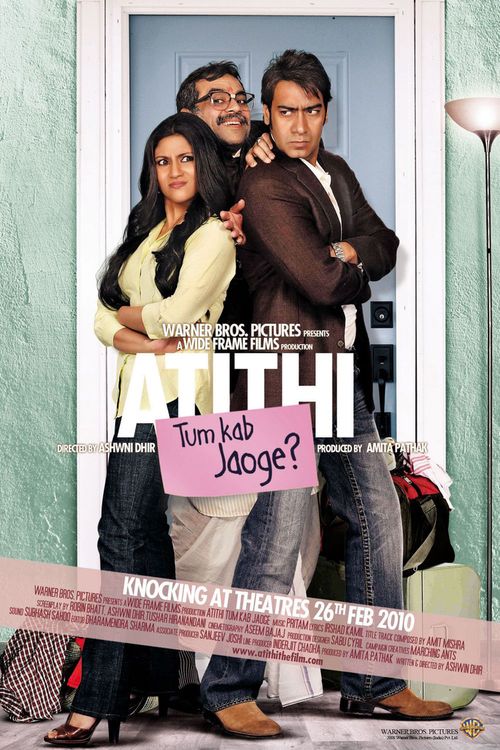 Atithi Tum Kab Jaoge on Moviebuff