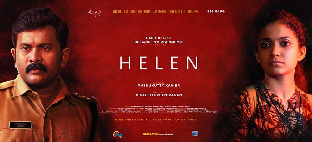 Helen on Moviebuff.com