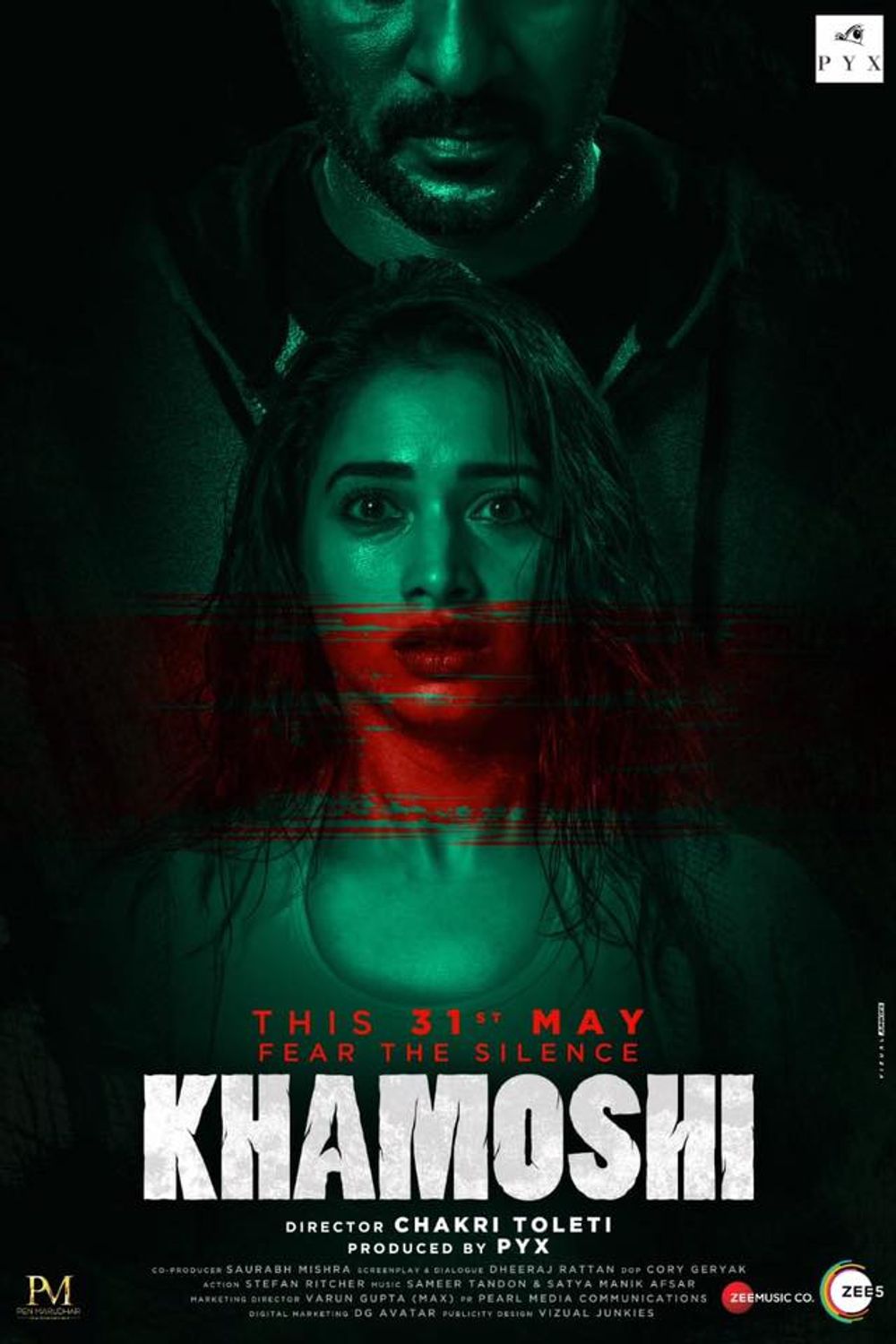 Khamoshi on Moviebuff.com