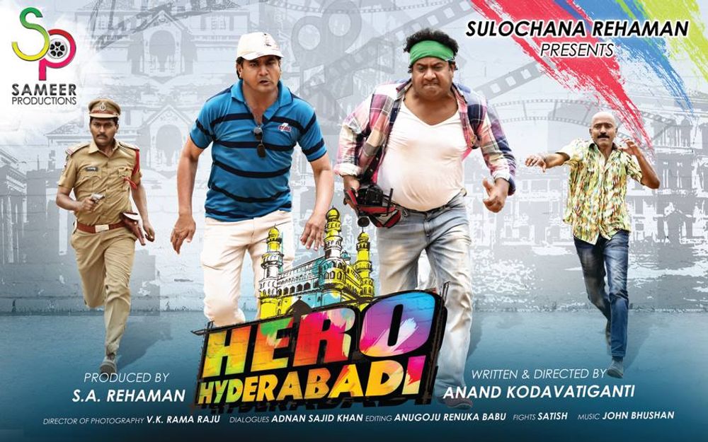 Hero Hyderabadiï»¿ Photos