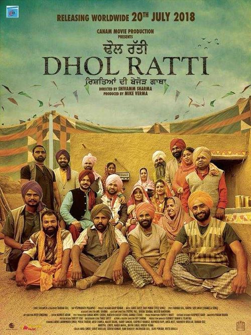 Dhol Ratti  Movie details