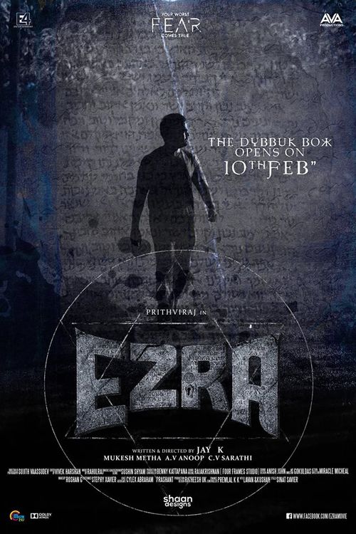 Ezra 2017 full discount movie