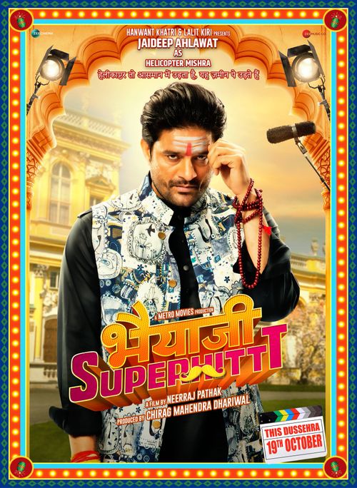 Bhaiyyaji superhit full hot sale movie download