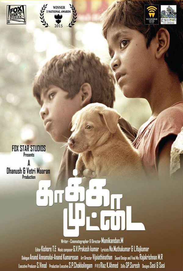 Kakka Muttai on Moviebuff