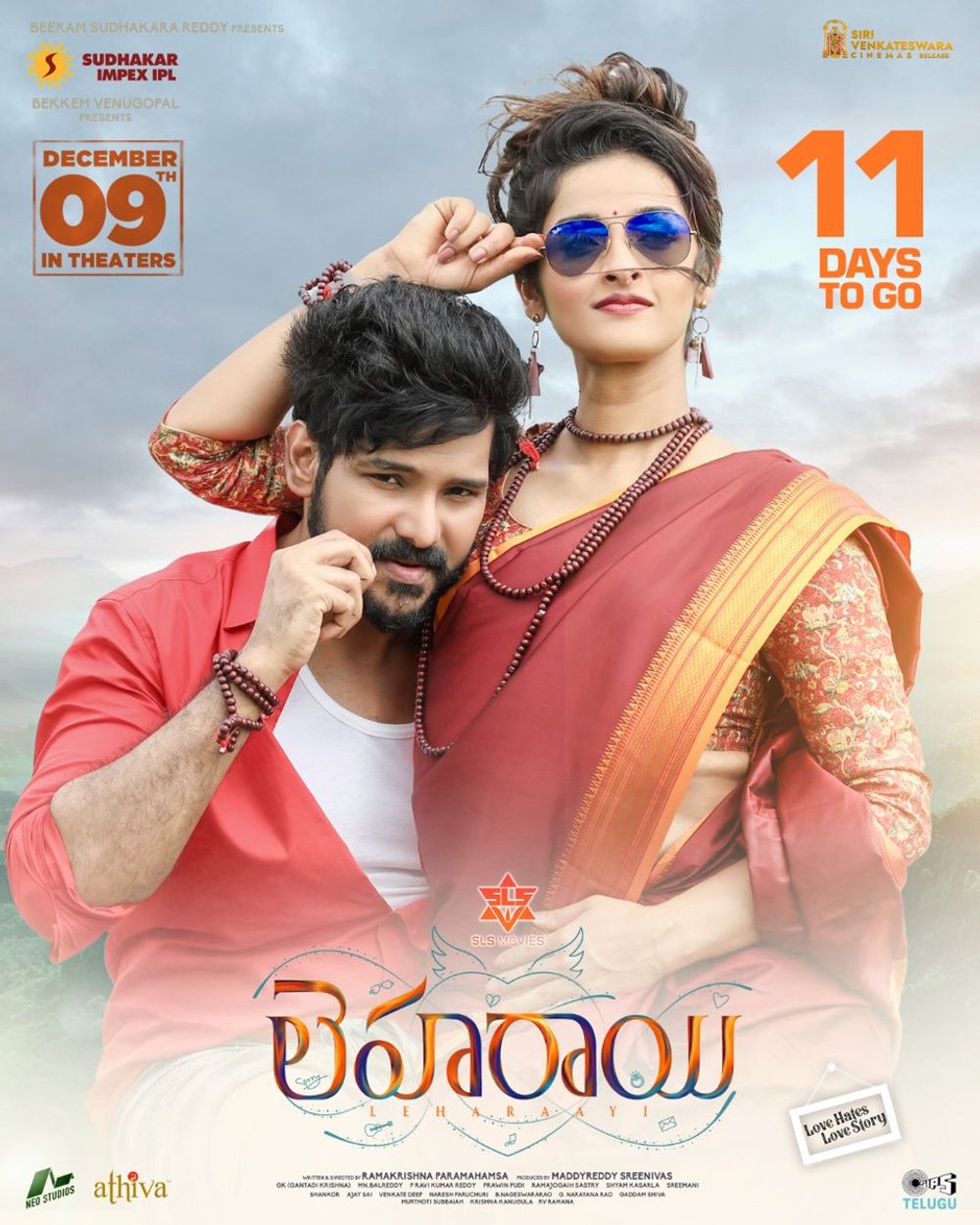 Watch Ponnarasan (2024) HDRip  Tamil Full Movie Online Free